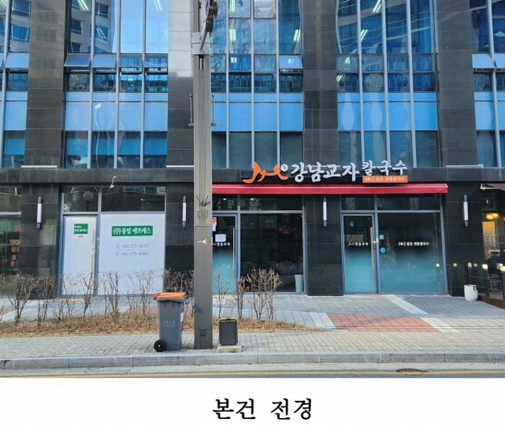 2024타경101734 경기도 화성시 동탄기흥로 594-7, 루체스타비즈 1층 116호외1개호 근린상가 경매 이미지