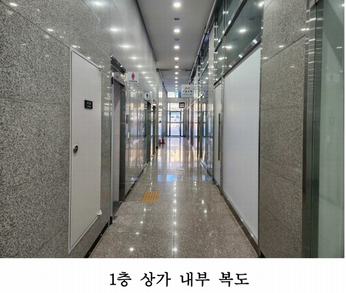 2024타경101734 경기도 화성시 동탄기흥로 594-7, 루체스타비즈 1층 116호외1개호 근린상가 경매 이미지