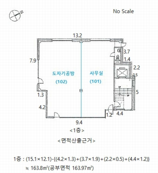 2025타경52686 경기도 화성시 능동 1161-4 근린주택 경매 이미지