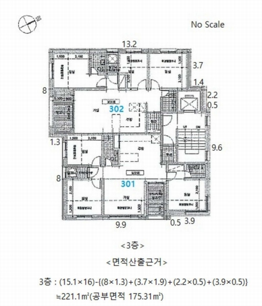 2025타경52686 경기도 화성시 능동 1161-4 근린주택 경매 이미지