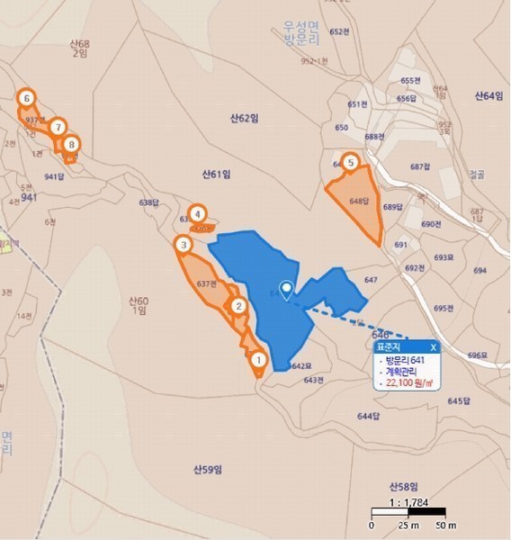 2025타경30 충청남도 공주시 우성면 방문리 648 농지 경매 이미지