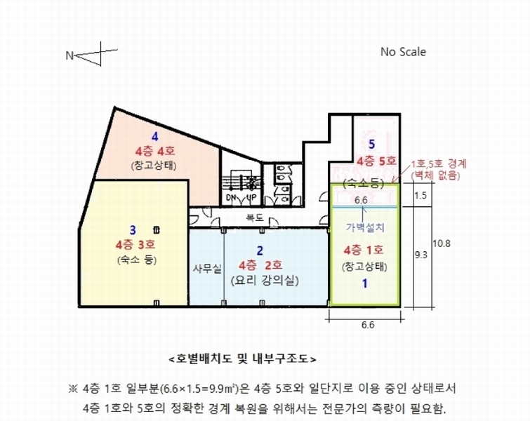 2025타경101005 경기도 안양시 동안구 관평로 324, 현대상가 4층 2호 근린상가 경매 이미지