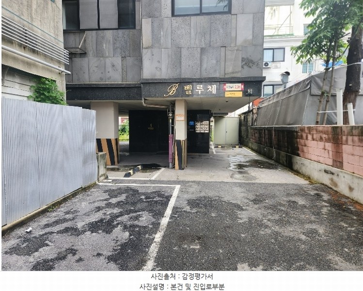 2024타경113301 대전광역시 대덕구 신탄진로804번길 17, 벨루체 5층 502호 다세대(빌라) 경매 이미지