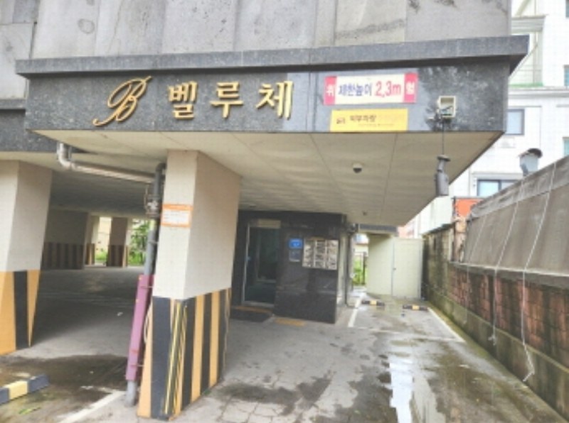 2024타경113301 대전광역시 대덕구 신탄진로804번길 17, 벨루체 5층 502호 다세대(빌라) 경매 이미지