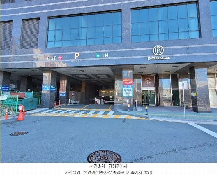 2025타경10289 경상남도 양산시 물금읍 메기로 377, 다인로얄팰리스물금3차 7층 734호 오피스텔[계약27평형] 경매 이미지