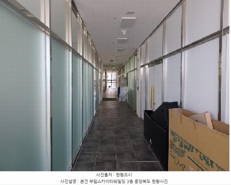 2025타경73013 경기도 의정부시 서부로720번길 34, 부림스카이타원 부림스카이타원 3층 306호 근린상가 경매 이미지