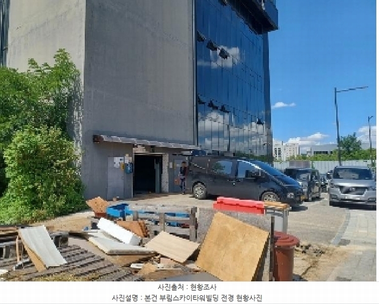 2025타경73013 경기도 의정부시 서부로720번길 34, 부림스카이타원 부림스카이타원 3층 306호 근린상가 경매 이미지