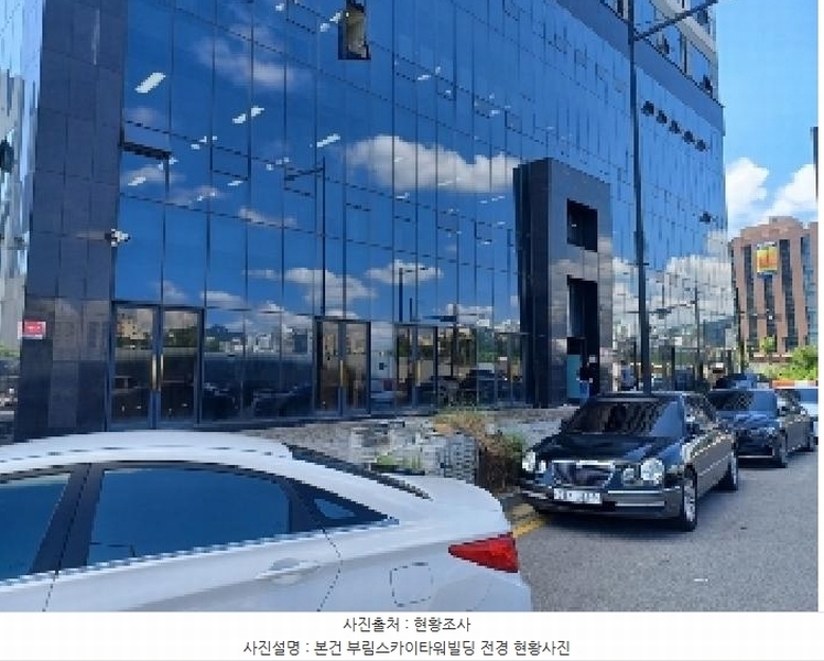 2025타경73013 경기도 의정부시 서부로720번길 34, 부림스카이타원 부림스카이타원 3층 306호 근린상가 경매 이미지