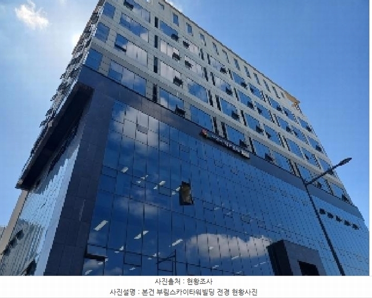 2025타경73013 경기도 의정부시 서부로720번길 34, 부림스카이타원 부림스카이타원 3층 306호 근린상가 경매 이미지
