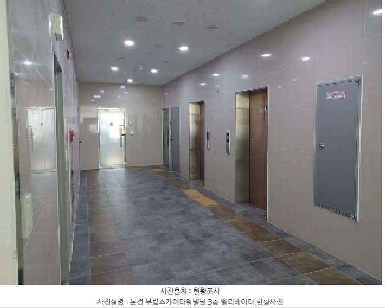 2025타경73013 경기도 의정부시 서부로720번길 34, 부림스카이타원 부림스카이타원 3층 306호 근린상가 경매 이미지