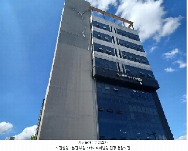 2025타경73013 경기도 의정부시 서부로720번길 34, 부림스카이타원 부림스카이타원 3층 305호 근린상가 경매 이미지