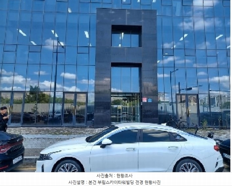 2025타경73013 경기도 의정부시 서부로720번길 34, 부림스카이타원 부림스카이타원 3층 305호 근린상가 경매 이미지