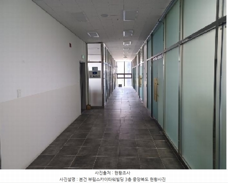 2025타경73013 경기도 의정부시 서부로720번길 34, 부림스카이타원 부림스카이타원 3층 305호 근린상가 경매 이미지