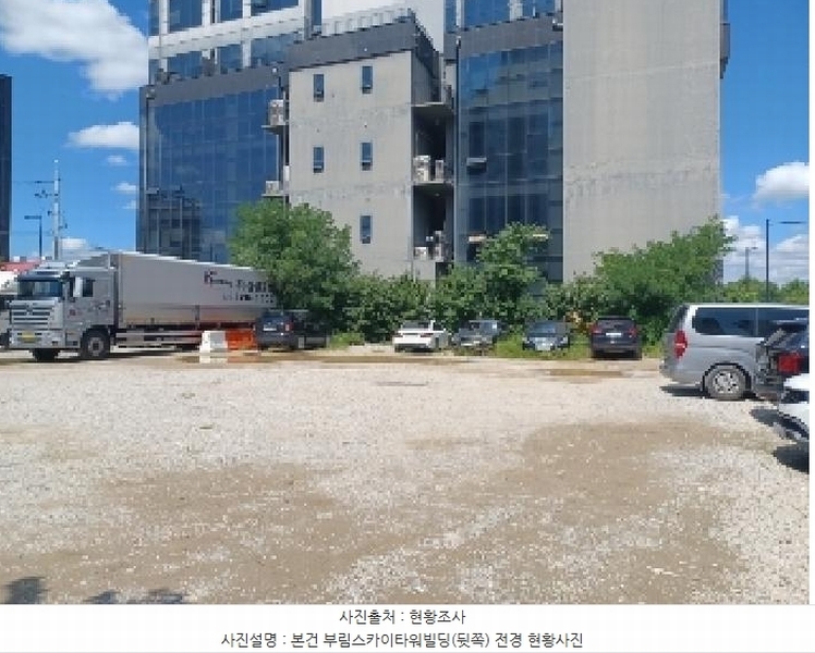 2025타경73013 경기도 의정부시 서부로720번길 34, 부림스카이타원 부림스카이타원 3층 305호 근린상가 경매 이미지