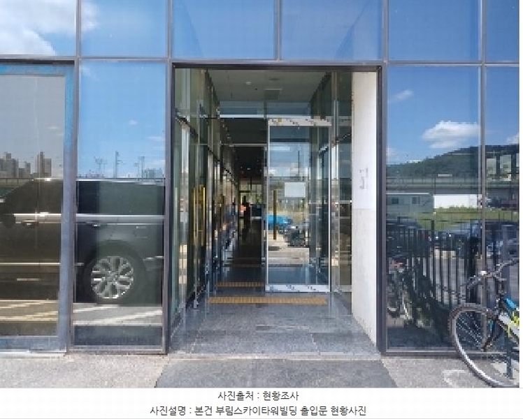2025타경73013 경기도 의정부시 서부로720번길 34, 부림스카이타원 부림스카이타원 3층 305호 근린상가 경매 이미지