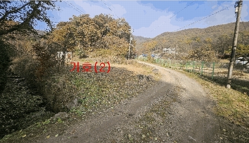 2025타경73454 경기도 포천시 신북면 가채리 597-1 농지 경매 이미지