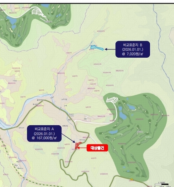 2025타경73480 경기도 포천시 군내면 직두리 155-15 주택 경매 이미지