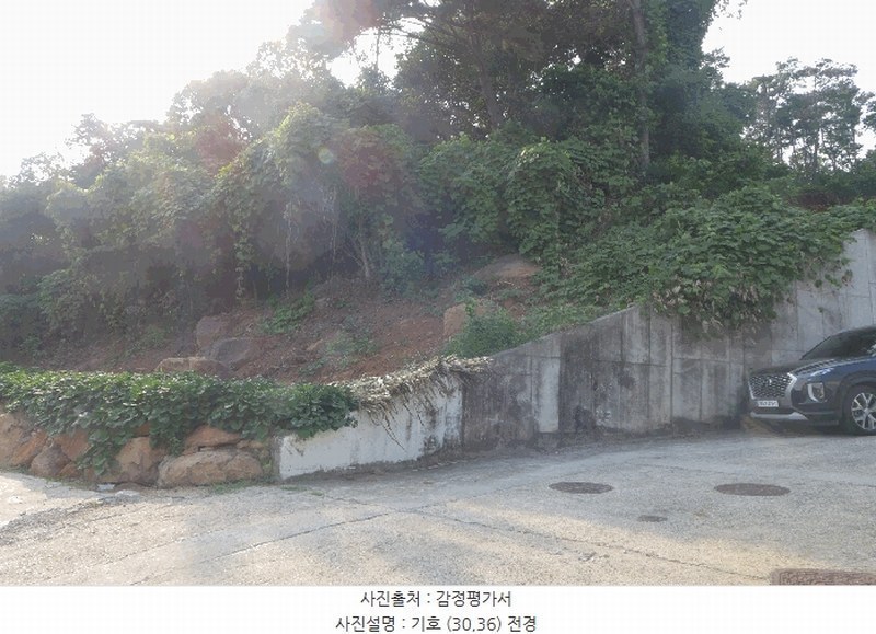 2025타경10556 경상북도 경주시 양남면 환서리 산207 임야 경매 이미지