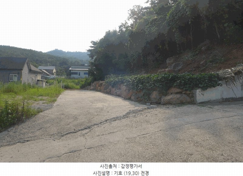 2025타경10556 경상북도 경주시 양남면 환서리 산207 임야 경매 이미지
