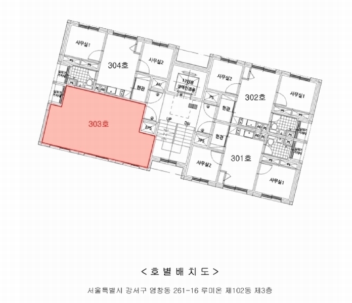 2025타경10295 서울특별시 강서구 공항대로81길 32, 루미온 102동 3층 303호 오피스텔 경매 이미지