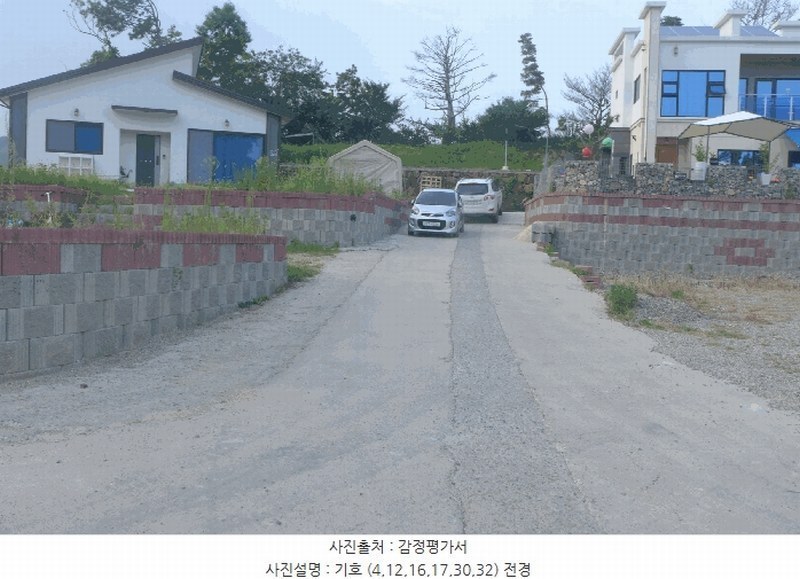 2025타경10556 경상북도 경주시 양남면 환서리 761-1 주택 경매 이미지