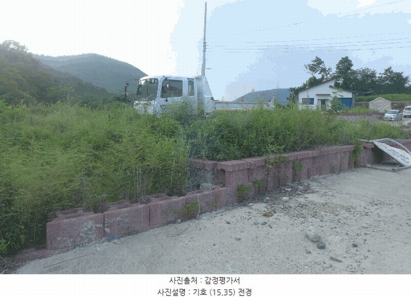2025타경10556 경상북도 경주시 양남면 환서리 762-3 농지 경매 이미지
