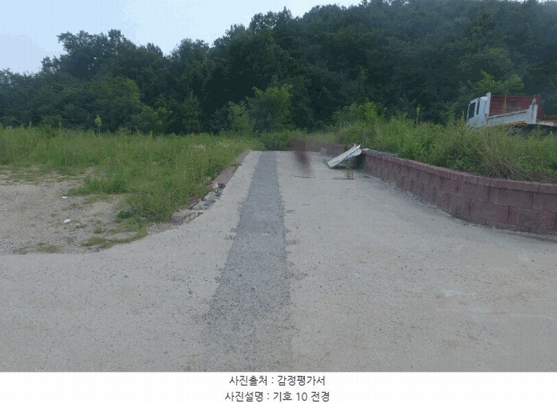 2025타경10556 경상북도 경주시 양남면 환서리 764-8 농지 경매 이미지