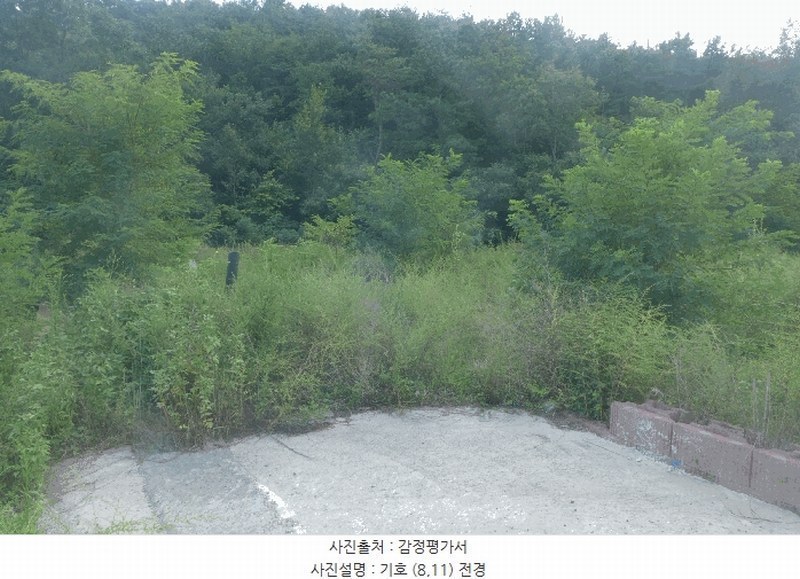 2025타경10556 경상북도 경주시 양남면 환서리 764-8 농지 경매 이미지