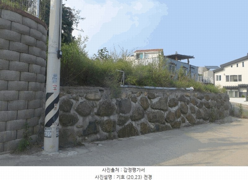2025타경10556 경상북도 경주시 양남면 환서리 148-11 임야 경매 이미지