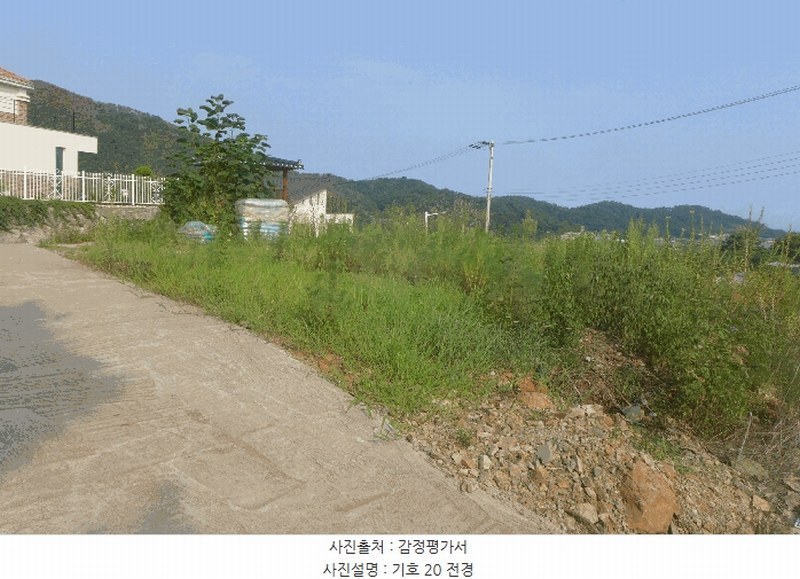2025타경10556 경상북도 경주시 양남면 환서리 148-11 임야 경매 이미지