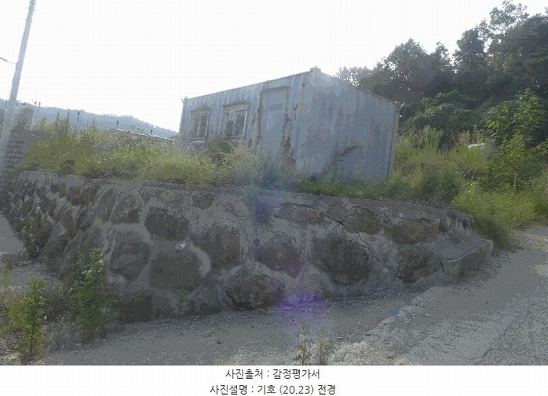 2025타경10556 경상북도 경주시 양남면 환서리 148-11 임야 경매 이미지