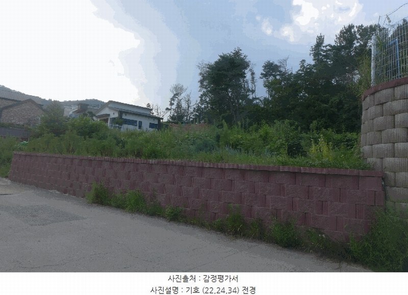2025타경10556 경상북도 경주시 양남면 환서리 766-1 농지 경매 이미지