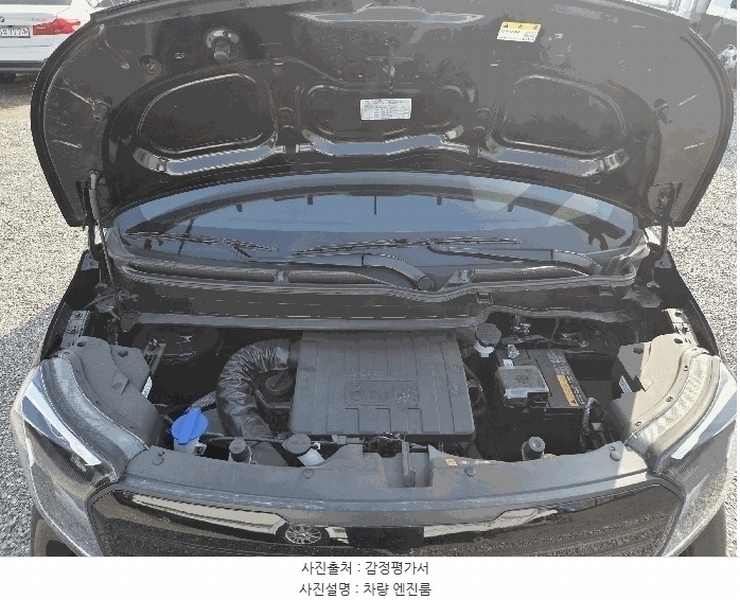 2026타경100535 대구광역시 수성구 가천동 122-4 레이 경매 이미지
