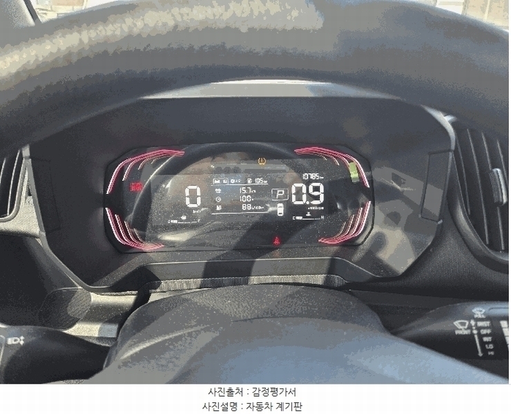 2026타경100535 대구광역시 수성구 가천동 122-4 레이 경매 이미지