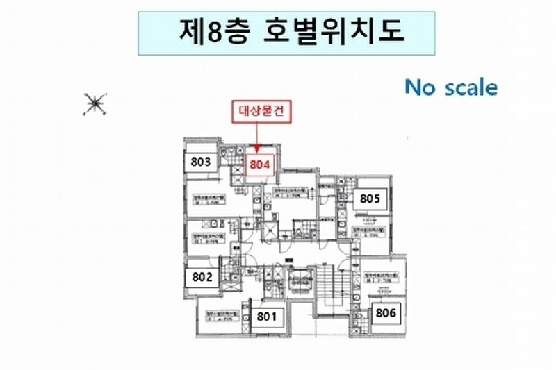 2025타경10299 서울특별시 구로구 천왕로 46, 더메종277 8층 804호 오피스텔[계약12평형] 경매 이미지