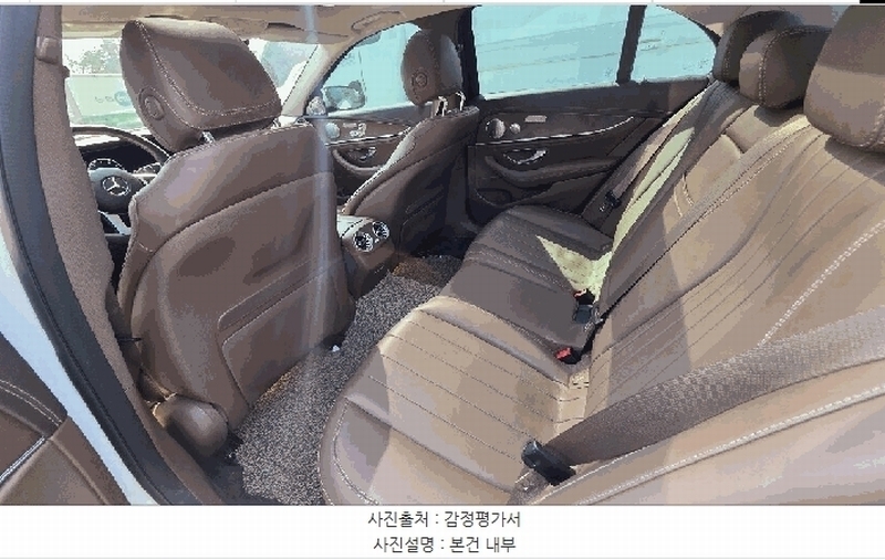 2026타경50152 충청북도 청주시 서원구 장성동 50-1, 신화보관소 E300 4Matic 경매 이미지
