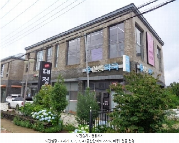 2025타경1399 제주특별자치도 서귀포시 중산간서로 2276, 구분건물 비동 1층 103호 근린상가 경매 이미지