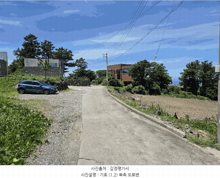 2025타경1502 제주특별자치도 제주시 애월읍 유수암리 1965-1 과수원 경매 이미지