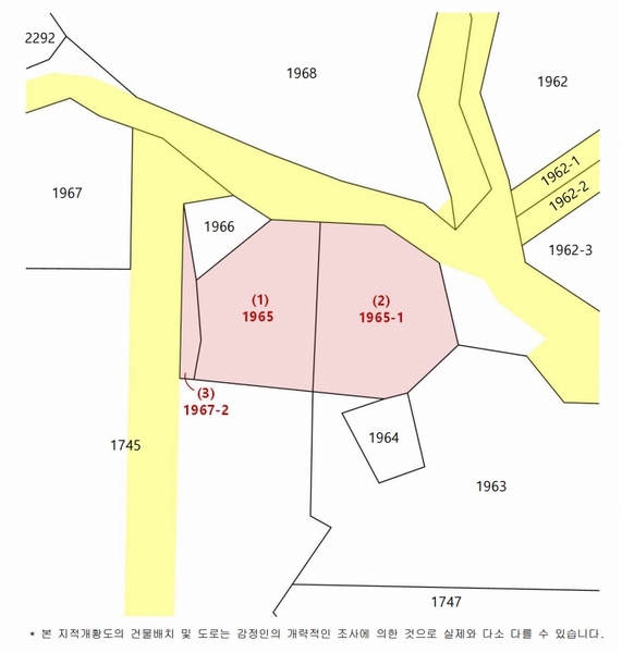 2025타경1502 제주특별자치도 제주시 애월읍 유수암리 1965-1 과수원 경매 이미지