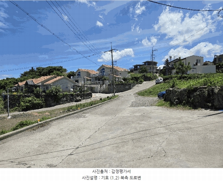 2025타경1502 제주특별자치도 제주시 애월읍 유수암리 1965-1 과수원 경매 이미지