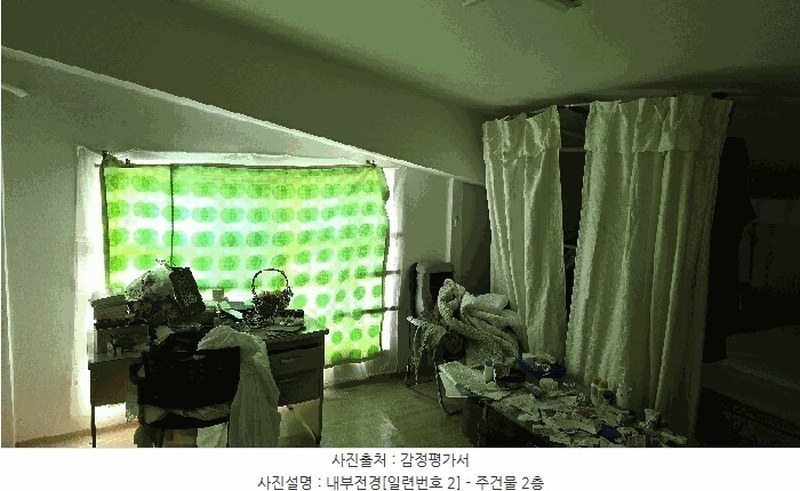 2025타경10303 강원특별자치도 속초시 대포동 946-5 공장 경매 이미지