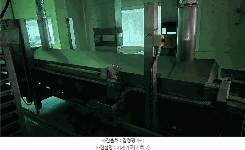 2025타경10303 강원특별자치도 속초시 대포동 946-5 공장 경매 이미지