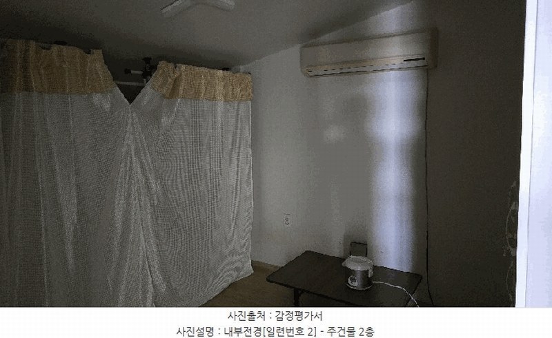 2025타경10303 강원특별자치도 속초시 대포동 946-5 공장 경매 이미지