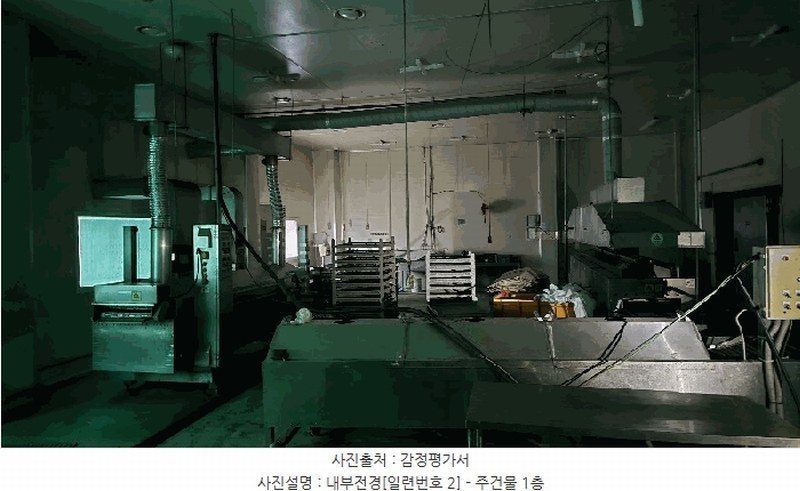 2025타경10303 강원특별자치도 속초시 대포동 946-5 공장 경매 이미지