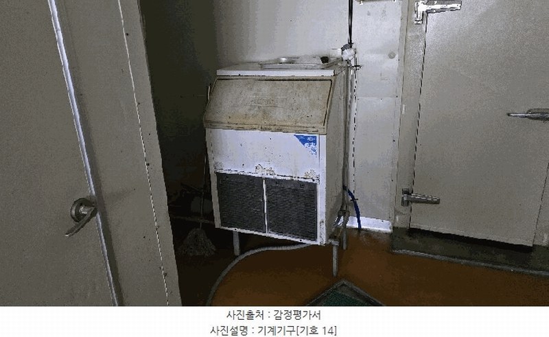2025타경10303 강원특별자치도 속초시 대포동 946-5 공장 경매 이미지