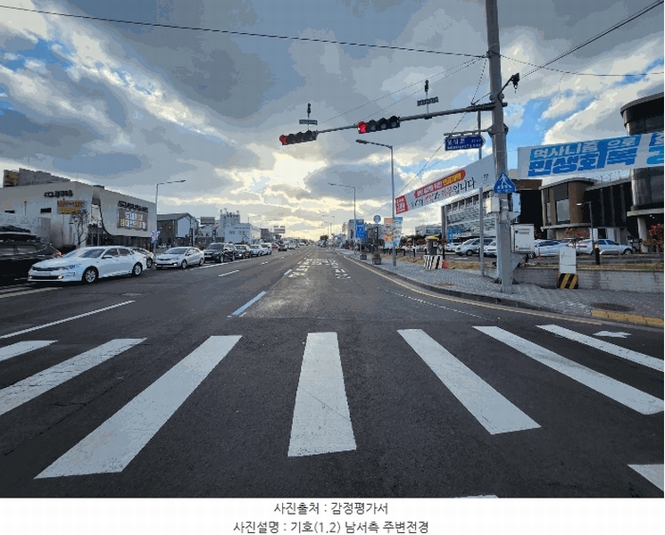 2025타경7531 제주특별자치도 제주시 오라삼동 2547-6 도로 경매 이미지