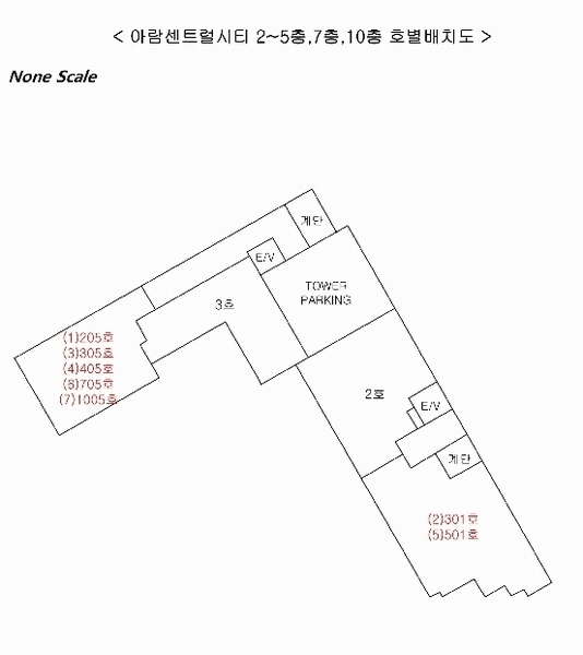 2025타경2737 부산광역시 사하구 낙동대로451번안길 8, 아람센트럴시티 4층 405호 아파트[공급20평형] 경매 이미지