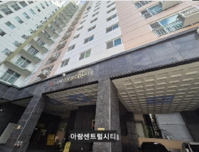 2025타경2737 부산광역시 사하구 낙동대로451번안길 8, 아람센트럴시티 4층 405호 아파트[공급20평형] 경매 이미지