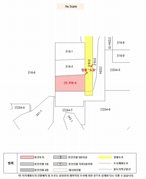 2025타경10308 강원특별자치도 속초시 장사동 316-4 주택 경매 이미지