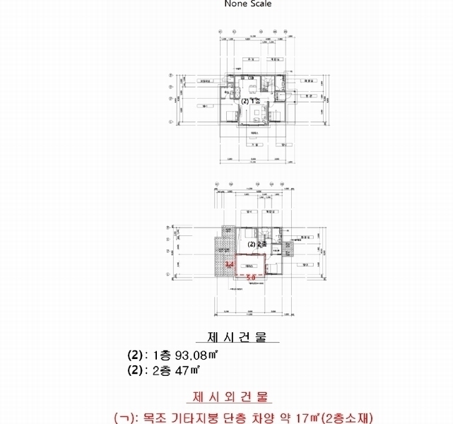 2025타경10308 강원특별자치도 속초시 장사동 316-4 주택 경매 이미지